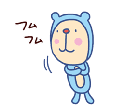 Monkey Bear (Bear costume) sticker #13165964