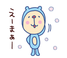 Monkey Bear (Bear costume) sticker #13165965