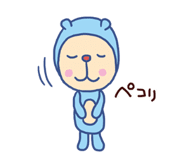 Monkey Bear (Bear costume) sticker #13165972