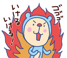 Monkey Bear (Bear costume) sticker #13165974