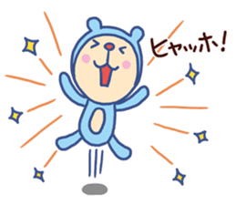 Monkey Bear (Bear costume) sticker #13165975