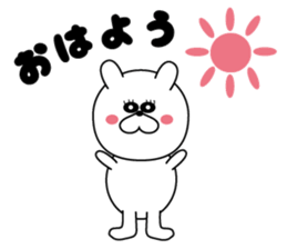 White rabbit Everyday life sticker #13165982