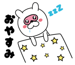 White rabbit Everyday life sticker #13165984