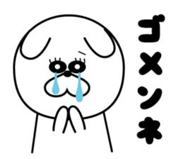 White rabbit Everyday life sticker #13165986