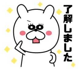 White rabbit Everyday life sticker #13165989