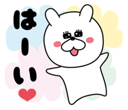 White rabbit Everyday life sticker #13165991