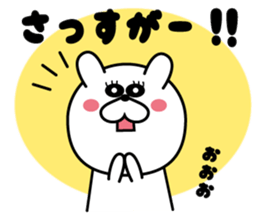 White rabbit Everyday life sticker #13165993