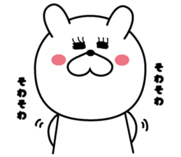 White rabbit Everyday life sticker #13165995