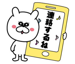 White rabbit Everyday life sticker #13165998