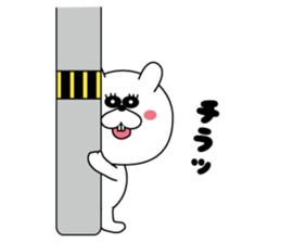 White rabbit Everyday life sticker #13166005