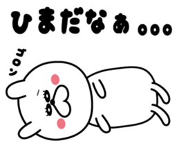 White rabbit Everyday life sticker #13166006