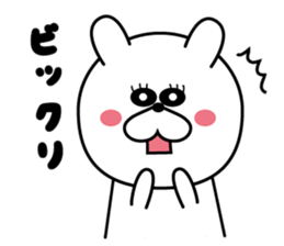 White rabbit Everyday life sticker #13166009