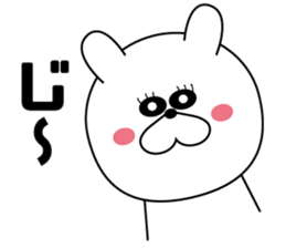 White rabbit Everyday life sticker #13166010