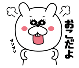 White rabbit Everyday life sticker #13166014