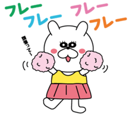 White rabbit Everyday life sticker #13166016