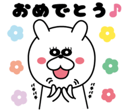 White rabbit Everyday life sticker #13166017