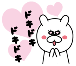 White rabbit Everyday life sticker #13166018