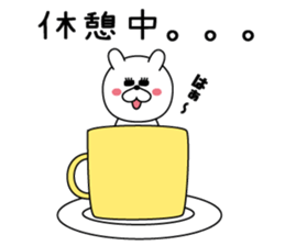 White rabbit Everyday life sticker #13166020