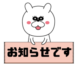 White rabbit Everyday life sticker #13166021