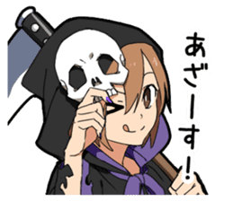 Halloween costume boy sticker #13166319