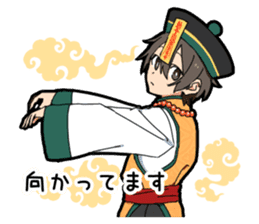 Halloween costume boy sticker #13166337