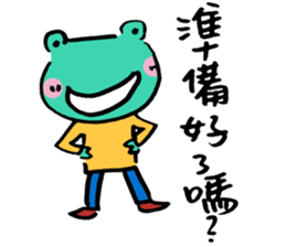 Let's froggy---Using question mark only sticker #13166423