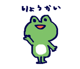 carefree kero-chan sticker #13166446