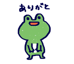 carefree kero-chan sticker #13166452