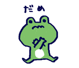 carefree kero-chan sticker #13166465