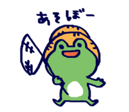 carefree kero-chan sticker #13166470