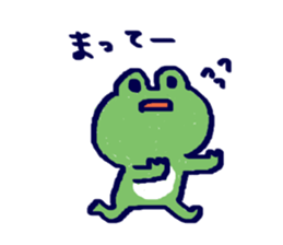carefree kero-chan sticker #13166471