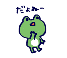 carefree kero-chan sticker #13166482