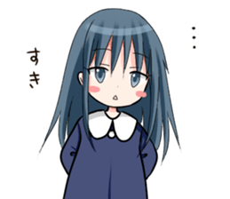 Invective elementary school sticker #13166570