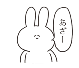 The rabbit which answers languidly sticker #13166646