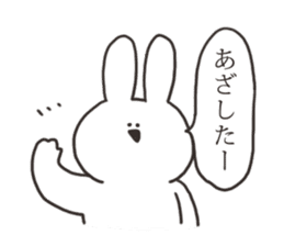 The rabbit which answers languidly sticker #13166647