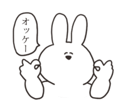 The rabbit which answers languidly sticker #13166649