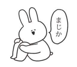 The rabbit which answers languidly sticker #13166650