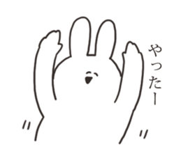 The rabbit which answers languidly sticker #13166655