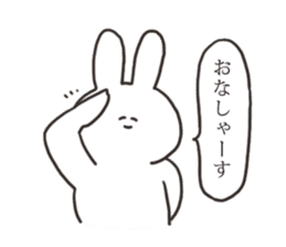 The rabbit which answers languidly sticker #13166656