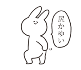 The rabbit which answers languidly sticker #13166661