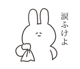 The rabbit which answers languidly sticker #13166662