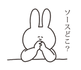 The rabbit which answers languidly sticker #13166664