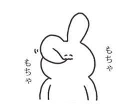 The rabbit which answers languidly sticker #13166665