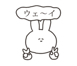 The rabbit which answers languidly sticker #13166667