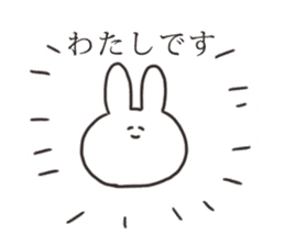 The rabbit which answers languidly sticker #13166668