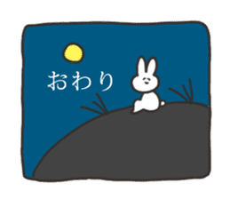 The rabbit which answers languidly sticker #13166669