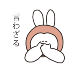The rabbit which answers languidly sticker #13166671