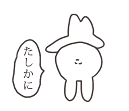 The rabbit which answers languidly sticker #13166673