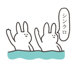 The rabbit which answers languidly sticker #13166675