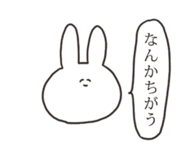 The rabbit which answers languidly sticker #13166679